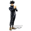 Image de Figurine Banpresto Jujutsu Kaisen Jukon No Kata Megumi Fushiguro Noir 16 cm 4983164186123