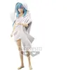 Image de Figurine Banpresto That Time I Got Reincarnated as a Slime Otherworlder Vol.14 Raphael Blanc 16 cm 4983164187038