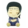 Image de Peluche Big Plush - Jujutsu Kaisen - Suguru Geto