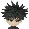Image de Petit figurine Banpresto Jujutsu Kaisen Megumi Fushiguro Q Bleu 7 cm 4983164187250