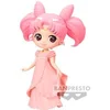 Image de Figurine Banpresto Sailon Moon Pretty Guardian Eternal The Movie Princess Usagi SL Serenity Ver.A Rose 14 cm 4983164187366