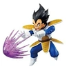 Image de Figurine Dragon Ball BALL Z G Materia The Vegeta