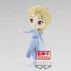 Image de Figurine Banpresto Disney - Frozen 2 - Q Posket Disney Characters - Elsa Vol.2 - Ver.a Bleu 14 cm BP18751P