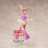 Image de Figurine Educa Borras My Teen Romantic Comedy Snafu Climax Kyunties Yui Yuigahama Multicolore 18 cm 4983164187649