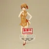 Image de Figurine Educa Borras My Teen Romantic Comedy Snafu Climax Kyunties Iroha Isshiki Multicolore 18 cm 4983164187656
