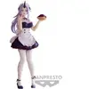 Image de Figurine Banpresto That Time I Got Reincarnated as a Slime Shion Blanc 18 cm 4983164188141