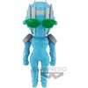 Image de Figurine Banpresto Jojos Bizarre Adventure Stone Ocean Poligoroid SF Bleu 14 cm 4983164188196