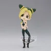 Image de Figurine Banpresto Jojos Bizarre Adventure Stone Ocean Jolyne Cujoh ver.A Q Vert 14 cm 4983164188202