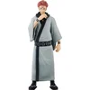 Image de Jujutsu Kaisen - Figurine Sukuna - Jukon No Kata 16 Cm