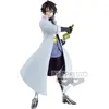 Image de Figurine Banpresto That Time I Got Reincarnated as a Slime Otherworlder Hinata Sakaguchi Blanc 17 cm 4983164189032