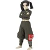 Image de Figurine Banpresto Demon Slayer: Kimetsu no Yaiba Vert 15 cm BP18924P