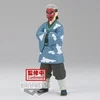 Image de Figurine Banpresto Demon Slayer: Kimetsu No Yaiba Vol.24(B:sakonji Urokodaki) Bleu 17 cm BP18925P