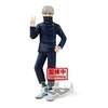 Image de Figurine de collection Jujutsu Kaisen Jukon No Kata Toge Inumaki and Suguru Geto A