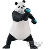 Image de Figurine Banpresto Jujutsu Kaisen Panda Blanc 17 cm 4983164189315