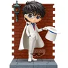 Image de Figurine Banpresto Detective Conan Kid The Phantom Thief Q Blanc 14 cm 4983164189605