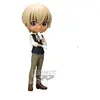 Image de Figurine Q Posket Premium - Detective Conan - Toru Amuro
