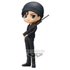 Image de Figurine Q Posket Premium - Detective Conan - Shuichi Akai