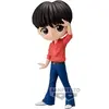Image de Figurine Banpresto TinyTan Dynamite Hope Q Posket A Rouge 14 cm 4983164190083