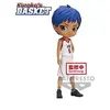 Image de Figurine Q Posket - Kuroko's Basketball - Daiki Aomine (ver. Movie)