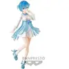 Image de Figurine Banpresto Re: Zero Starting Life in Another World Serenus Couture vol.2 Rem Blanc 20 cm 4983164190182