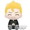 Image de Peluche Banpresto Tokyo Revengers Takemichi Hanagaki Noir 20 cm 4983164190250