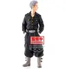 Image de Figurine Banpresto Tokyo Revengers Takashi Mitsuya Noir 12 cm 4983164190274