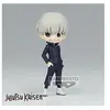 Image de Figurine Q Posket Petit - Jujutsu Kaisen - Toge Inumaki Vol.2