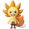 Image de Figurine Banpresto One Piece Film Red Dxf the Grandline Men vol.5(B:sunny-kun) Jaune 6 cm BP19063P