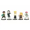 Image de Figurine Demon Slayer Kimetsu No Yaiba Vol.8 Modèle aléatoire