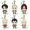 Image de Peluche - Tomonui - Attack On Titan - Plush Assort Series 2