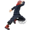 Image de Figurine Jujutsu Kaisen Jufutsunowaza Yuji Itadori Bleu 11 cm 610932