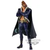 Image de Figurine Educa Borras One Piece The Granline Men Wanokuni X Drake Vol.22 Bleu 17 cm 4983164193879