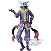 Image de Figurine Banpresto That Time I Got Reincarnated as a Slime Laplace vol.18 Otherworlder Violet 17 cm 4983164194449
