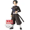 Image de Figurine Banpresto Kimetsu no Yaiba Demon Slayer Murata vol.27 Marron 15 cm 4983164194593