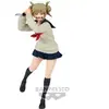 Image de Figurine Educa Borras My Hero Academia Himiko Toga vol.6 Multicolore 15 cm 4983164194753