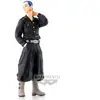 Image de Figurine Banpresto Tokyo Revengers Hakkai Shiba Q Noir 14 cm 4983164195682