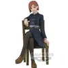 Image de Figurine Banpresto Jujutsu Kaisen Break Time Collection vol. 3 Nobara Kugisaki Bleu 11 cm 4983164195781