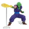 Image de Figurine de collection Dragon Ball Z GX Materia The Piccolo