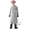 Image de Figurine Banpresto Tokyo Revengers Seiyu Inui Gris 17 cm 4983164196863