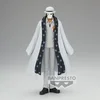 Image de Figurine Banpresto One Piece - Dxf The Grandline Men Wanokuni Vol.25 - Unnamed Members From Cp0 Blanc 17 cm BP19720P