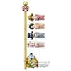Image de Figurine Wcf One Piece Carp Streamer