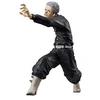 Image de Figurine de collection Tokyo Revengers King of Artist The Takashi Mitsuya
