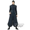 Image de Figurine Jujutsu Kaisen King of artist Gojo Geto Hidden Inventory Premium Death Special Version Suguru