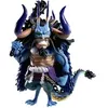 Image de Figurine Banpresto One Piece Kaido Mega World Collectable Doré 13 cm 4983164285925