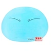 Image de Peluche Super Big Plush - That Time I Got Reincarnated As A Slime - Rimuru Tempe