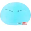 Image de Peluche Banpresto That Time I Got Reincarnated as a Slime Rimuru Doré 35 cm 4983164286311
