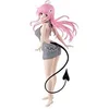 Image de Figurine de collection To Love-Ru Darkness - Lala Satalin Deviluke Glitter & Glamours 23 cm