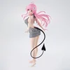 Image de Figurine Banpresto To Love-ru Darkness Lala Satalin Glitter and Glamorous Rose 23 cm 4983164286496