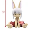 Image de Figurine fabriquée en Abyss Banpresto Nanachi Beige 16 cm 4983164286564