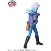 Image de Figurine Figure With Panel | Dragon Ball Daima | Glorio